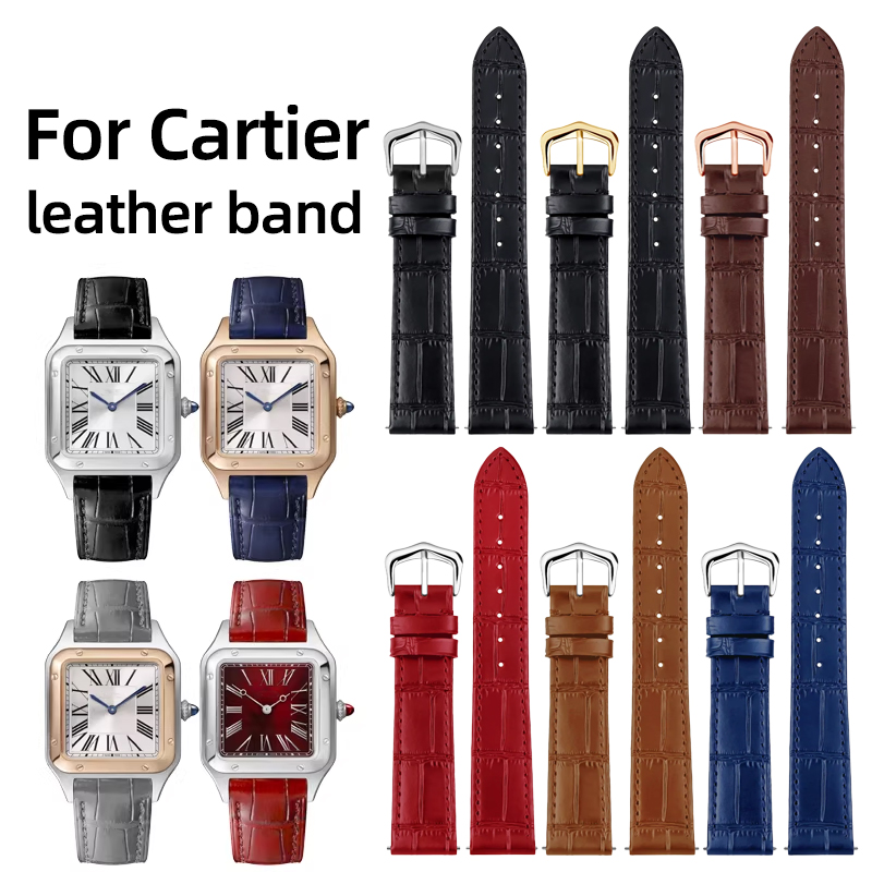 Luxury Watch Engraving - 15mm 17mm 18mm 20mm 까르띠에 산토스