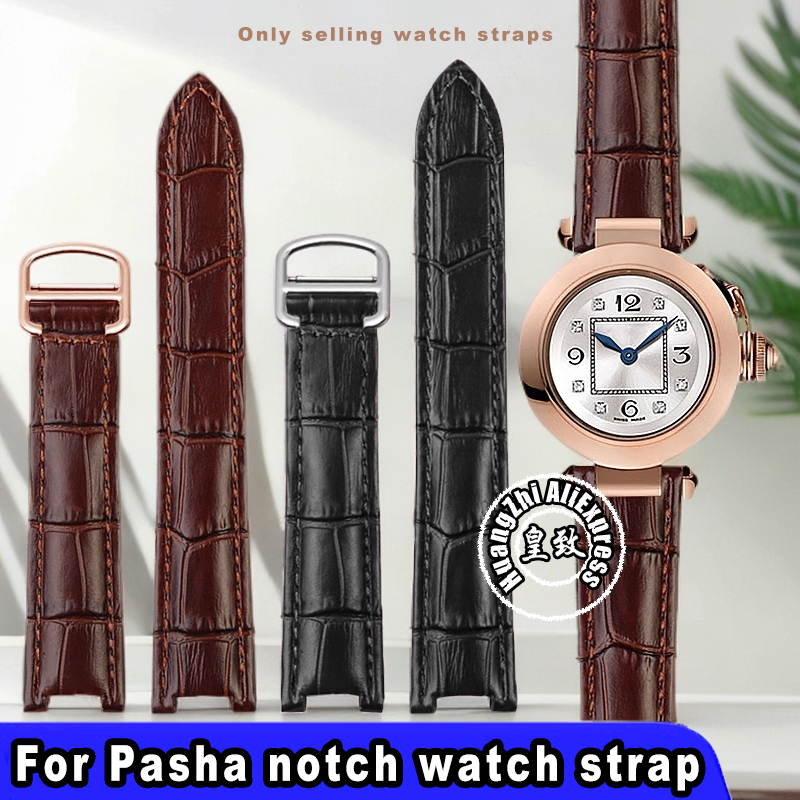 Luxury Watch Engraving - 까르띠에 파샤 특별 노치 시계 밴드