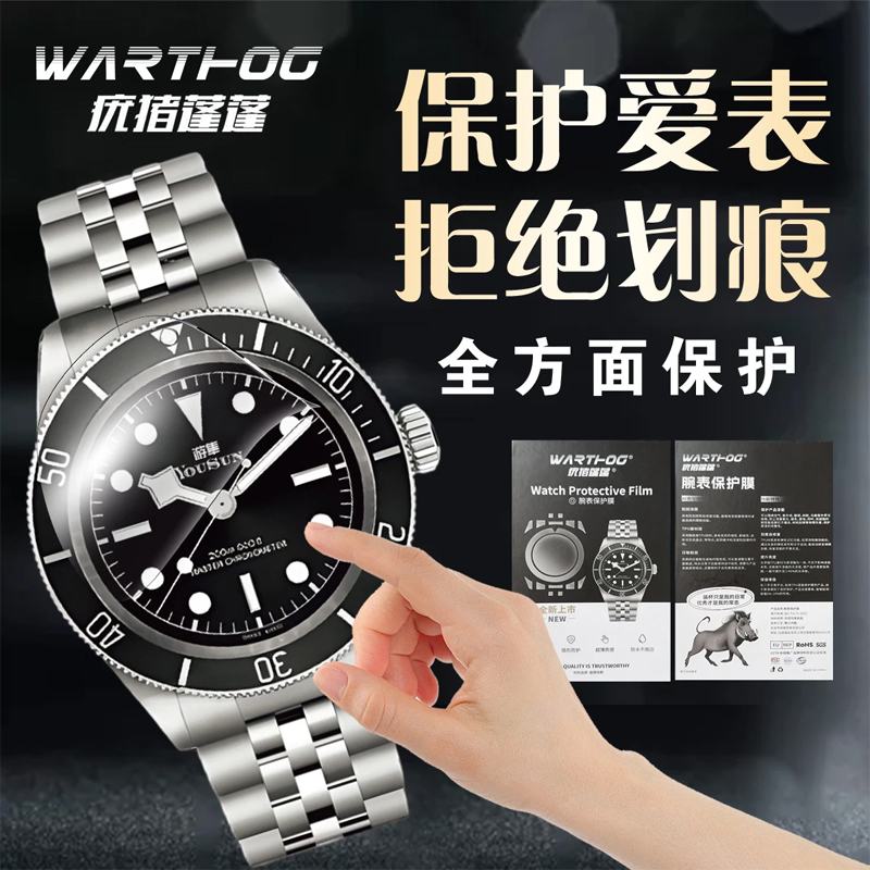까르띠에 산도즈 시리즈 WSSA0018 39.5mm 시 - Luxury Watch Engraving 리뷰 및 가격