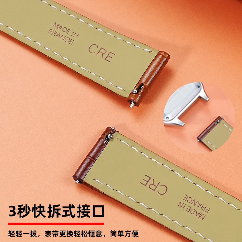 15mm 17mm 18mm 20mm 까르띠에 산토스 뒤 - Luxury Watch Engraving 리뷰 및 가격