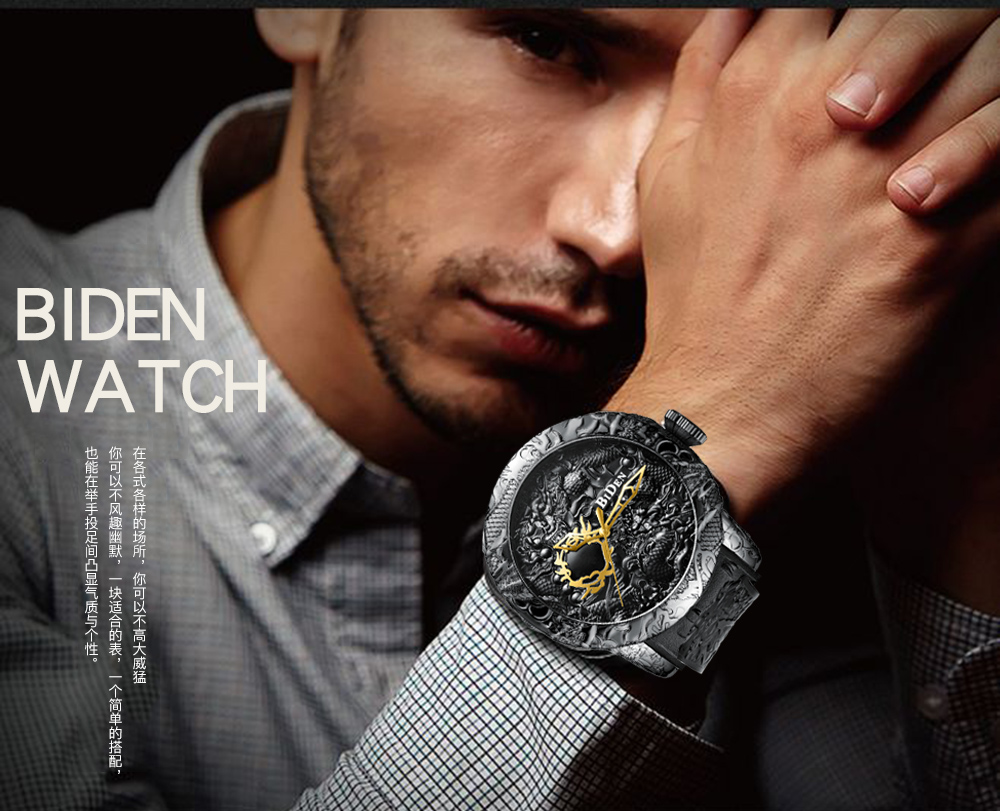 남성용 럭셔리 골드 드래곤 조각 시계, 쿼츠 시계, 방 - Luxury Watch Engraving 리뷰 및 가격