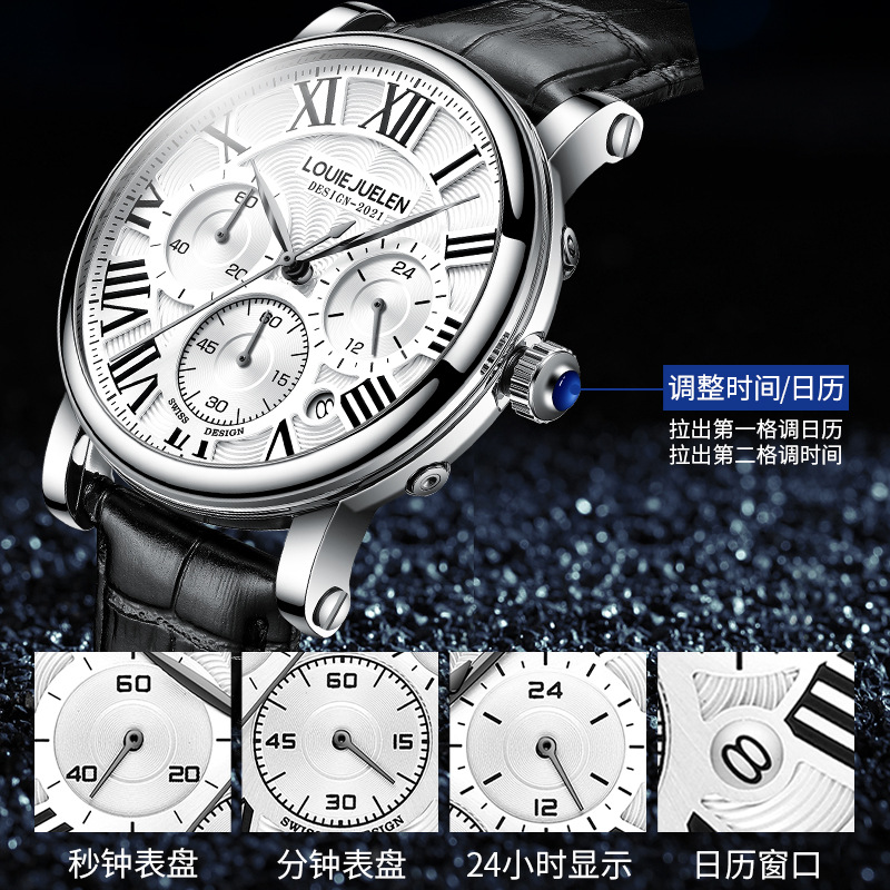 방수 프리미엄 쿼츠 손목시계, 다기능 날짜/캘린더, 스 - Luxury Watch Longines 리뷰 및 가격