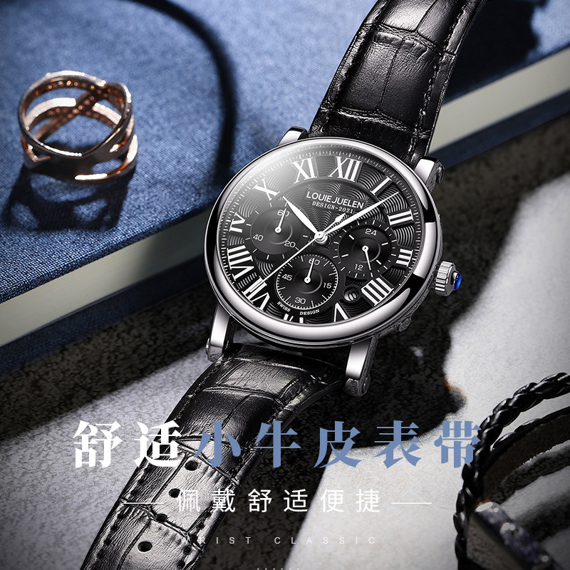 방수 프리미엄 쿼츠 손목시계, 다기능 날짜/캘린더, 스 - Luxury Watch Longines 리뷰 및 가격