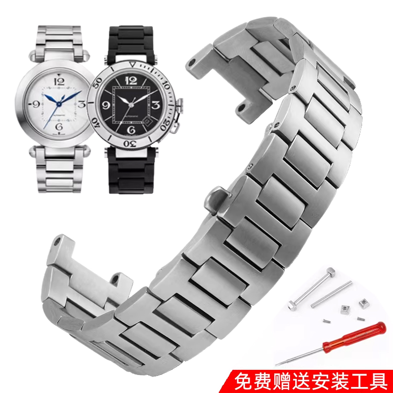 까르띠에 파샤 시리즈 16*8mm 18*10mm 20* - Luxury Watch Engraving 리뷰 및 가격