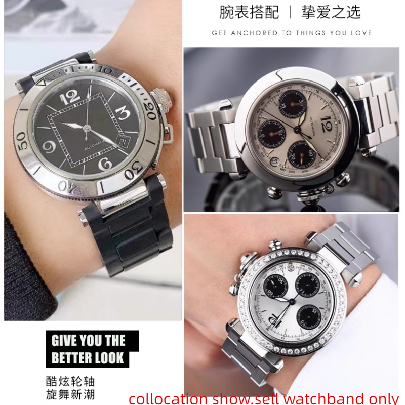 까르띠에 파샤 시리즈 16*8mm 18*10mm 20* - Luxury Watch Engraving 리뷰 및 가격